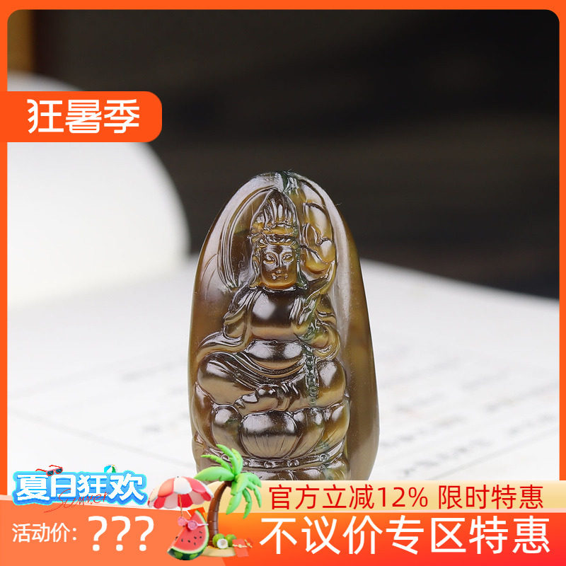 (古晨珠宝) 俄罗斯和田玉黄金猫碧玉观音挂件玉坠吊坠观音护佑18g