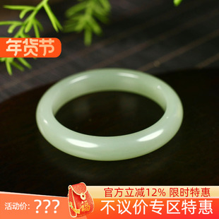(不议价)润玉缘和田玉晴水手镯女款玉镯腕间美玉悬39g52mm