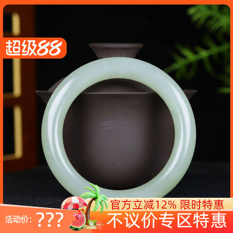 （古晨珠宝）和田玉湖水青圆条手镯女款玉镯腕间柔情60g56mm