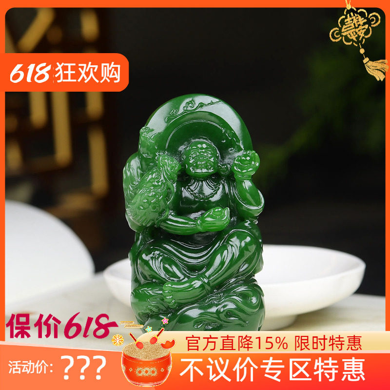 （古晨珠宝）俄罗斯和田玉菠菜绿碧玉降龙罗汉手把件手玩116g