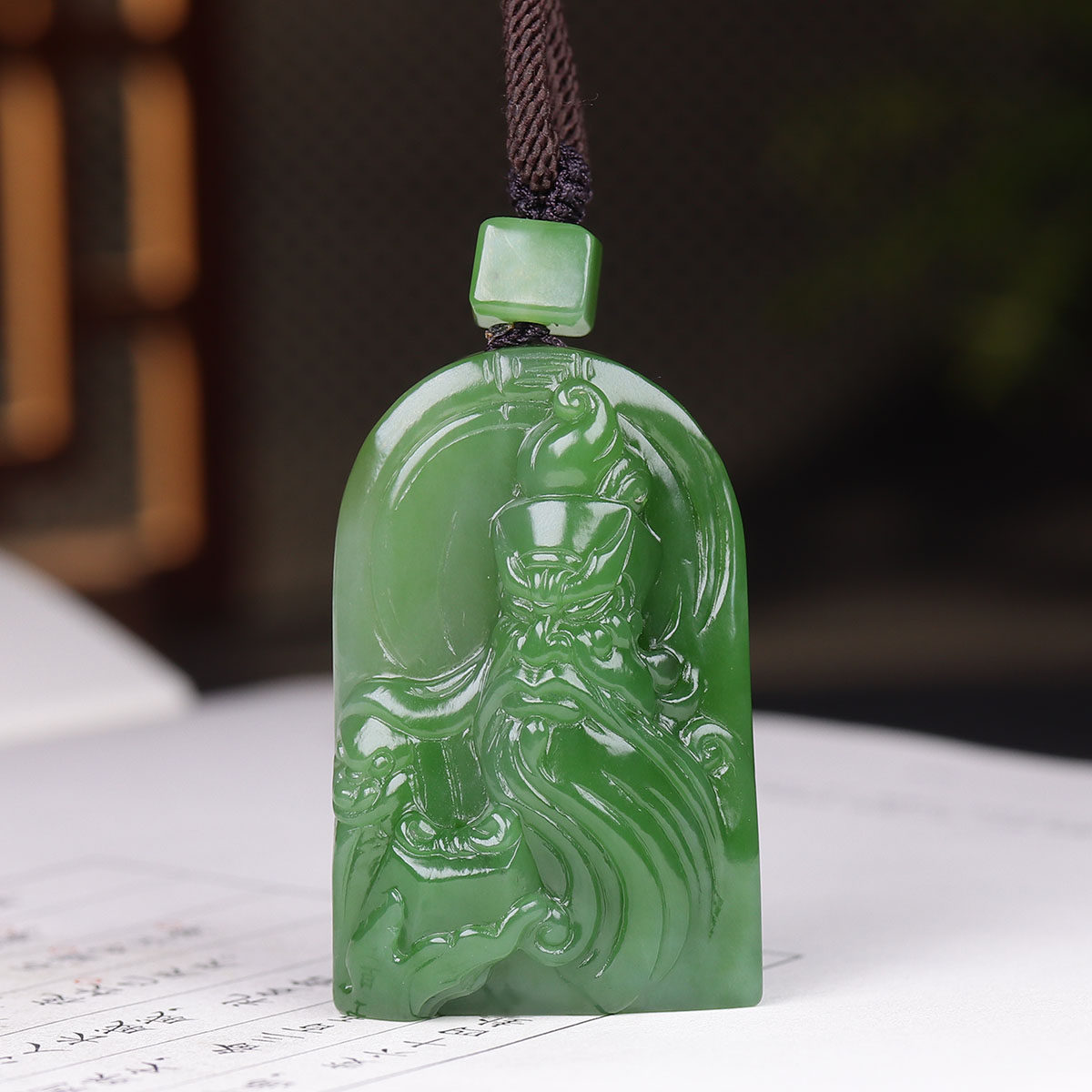 (古晨珠宝) 俄罗斯和田玉果绿碧玉关公挂件吊坠玉坠忠义千秋29g