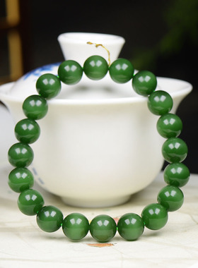 (古晨珠宝)俄罗斯和田玉菠菜绿碧玉猫眼手串手链珠连富贵31g10mm