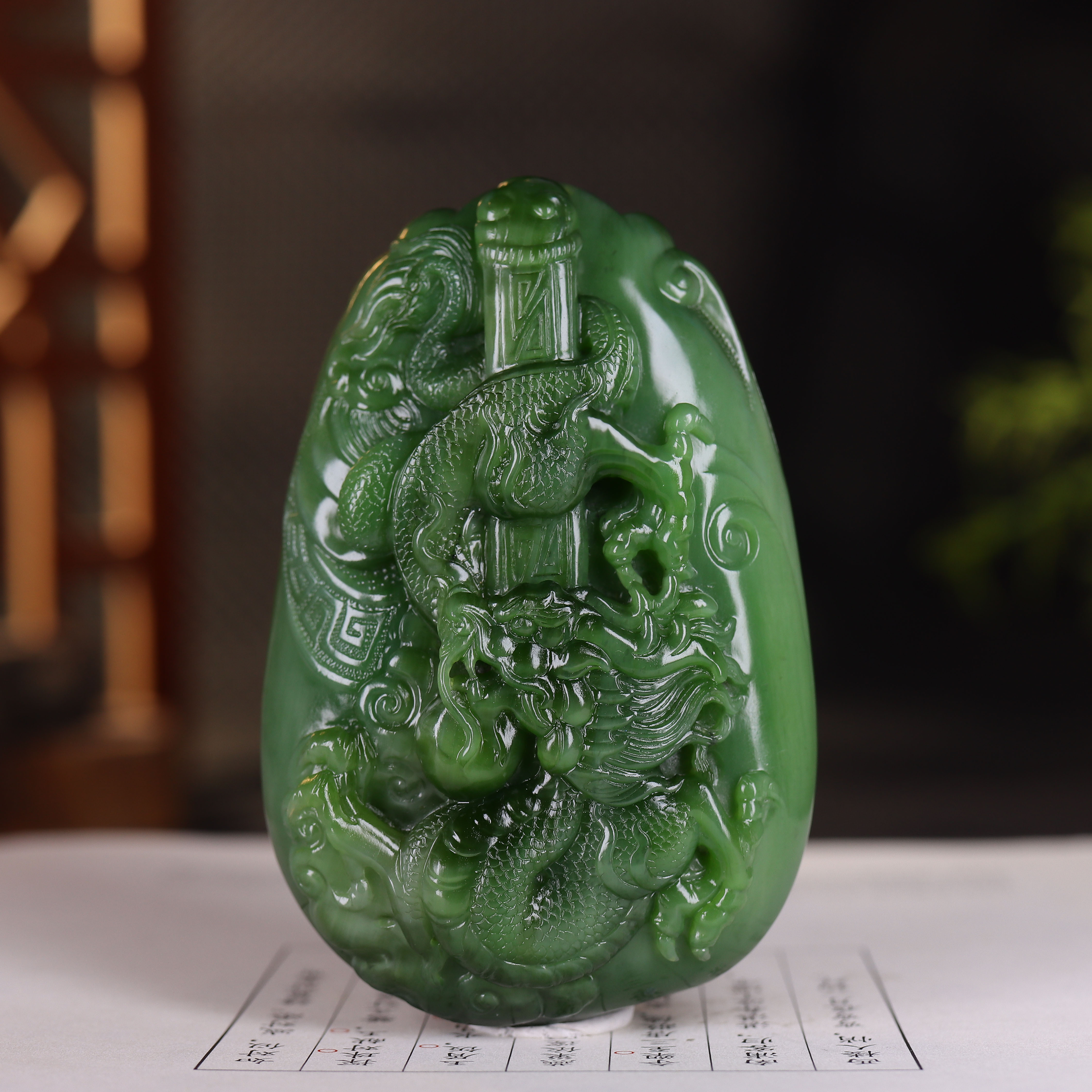 (古晨珠宝) 俄罗斯和田玉粉绿碧玉龙把件手玩摆件龙腾盛世206g