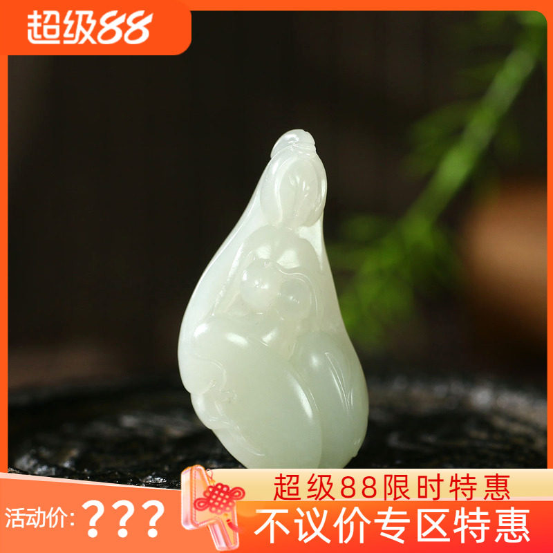 古晨新疆和田玉白玉籽料美女挂件