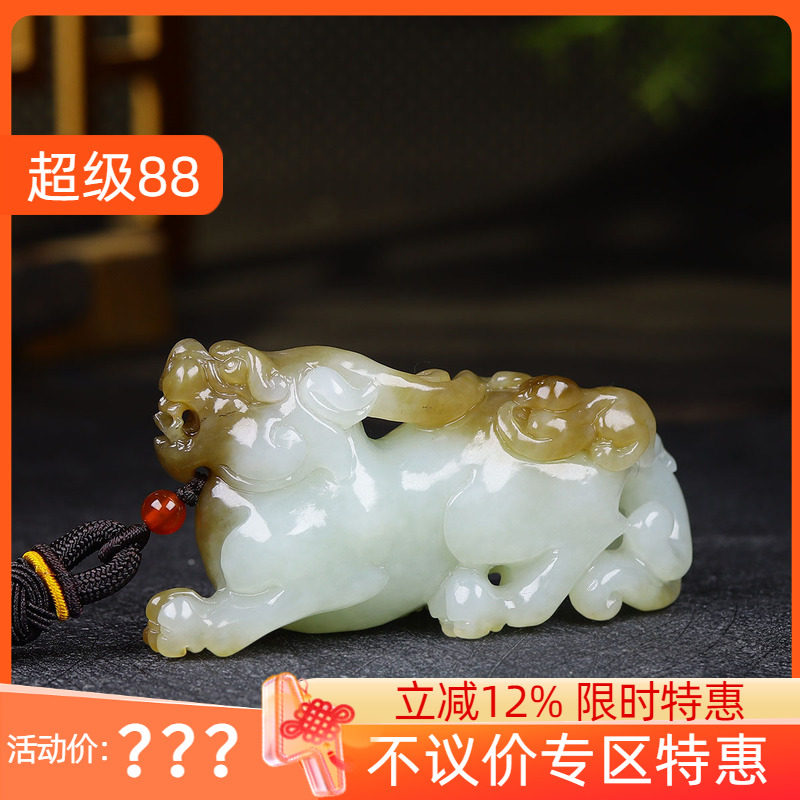 （古晨珠宝）新疆和田玉且末糖白玉貔貅把件手玩招财进宝128g