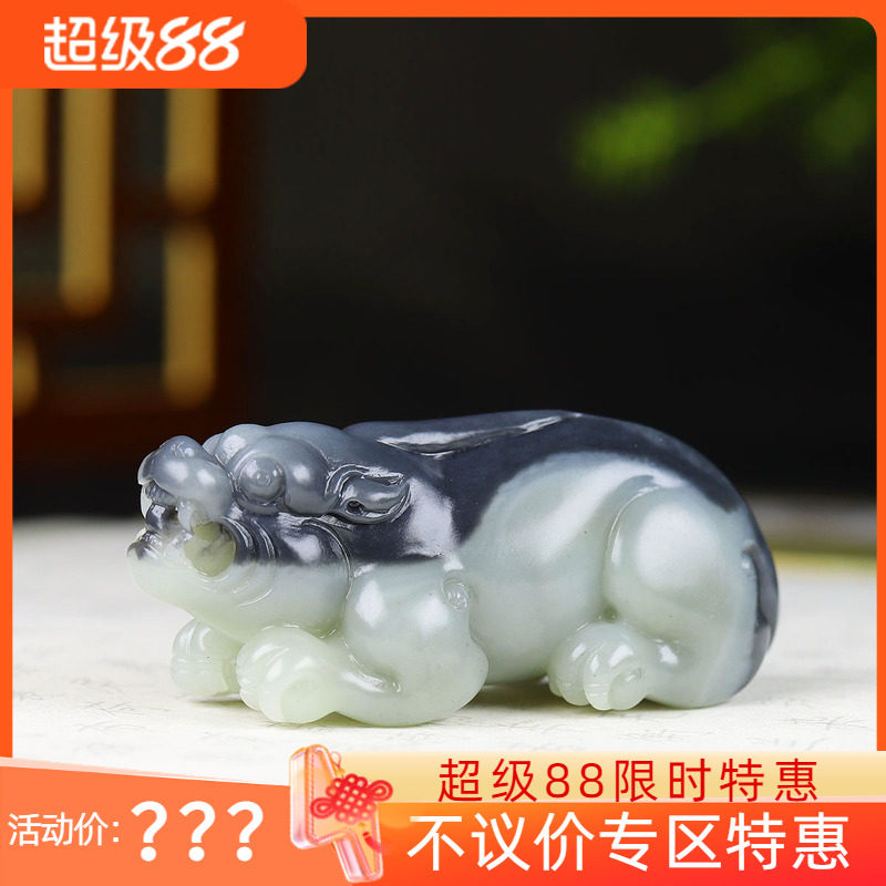 (古晨珠宝)新疆和田玉青花貔貅手把件手玩瑞兽赐福84g