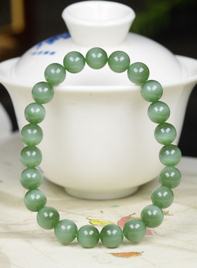 （古晨珠宝）俄罗斯和田玉碧玉猫眼圆珠手串手链诸事如意17g7+mm