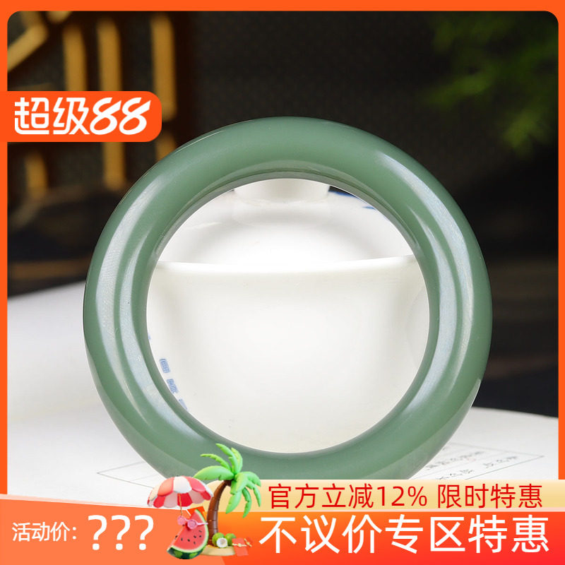 (古晨珠宝)俄罗斯和田玉碧玉圆条手镯玉镯腕间优雅79g56mm