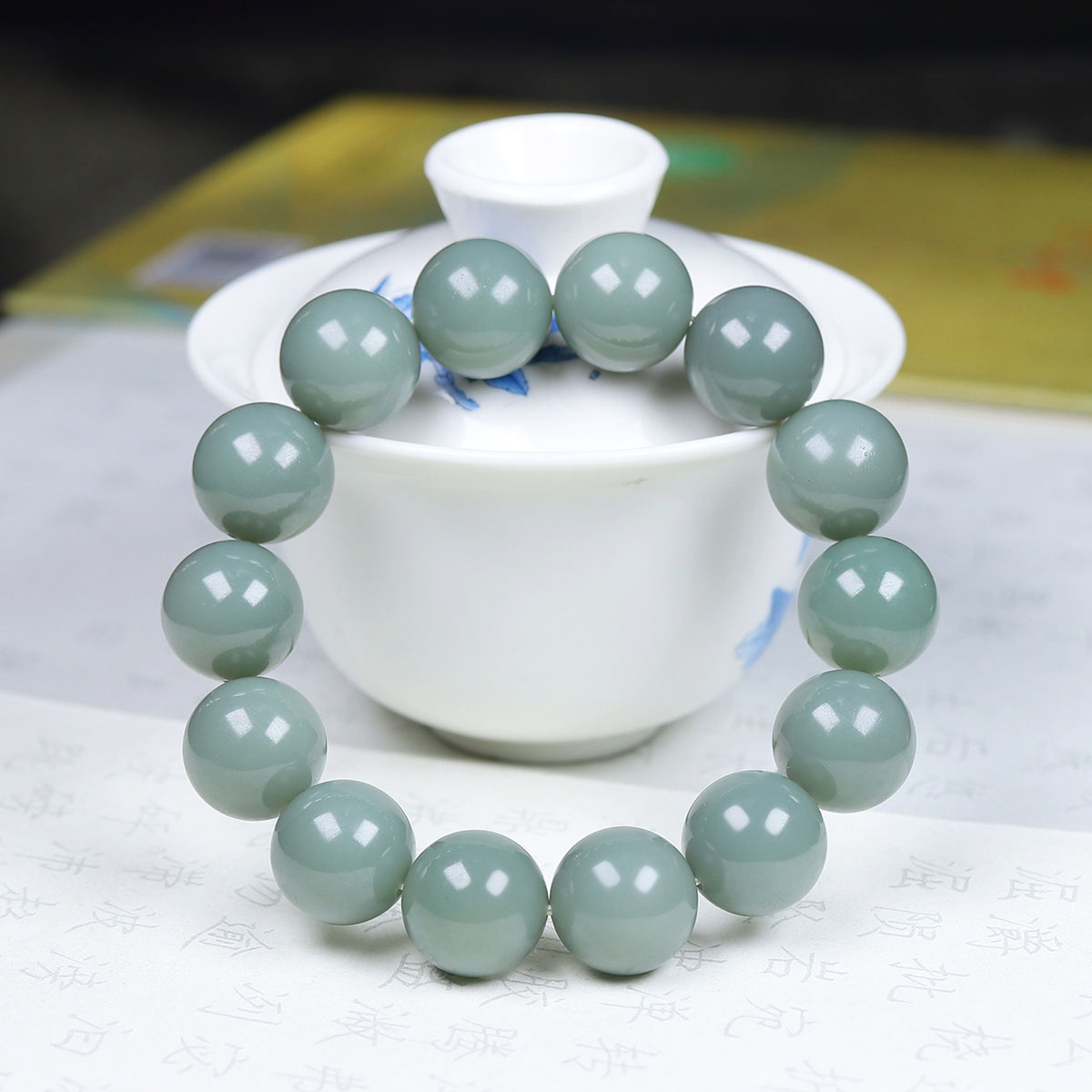 (古晨珠宝)俄罗斯和田玉鸭蛋青碧玉圆珠手串手链珠连富贵75g15mm