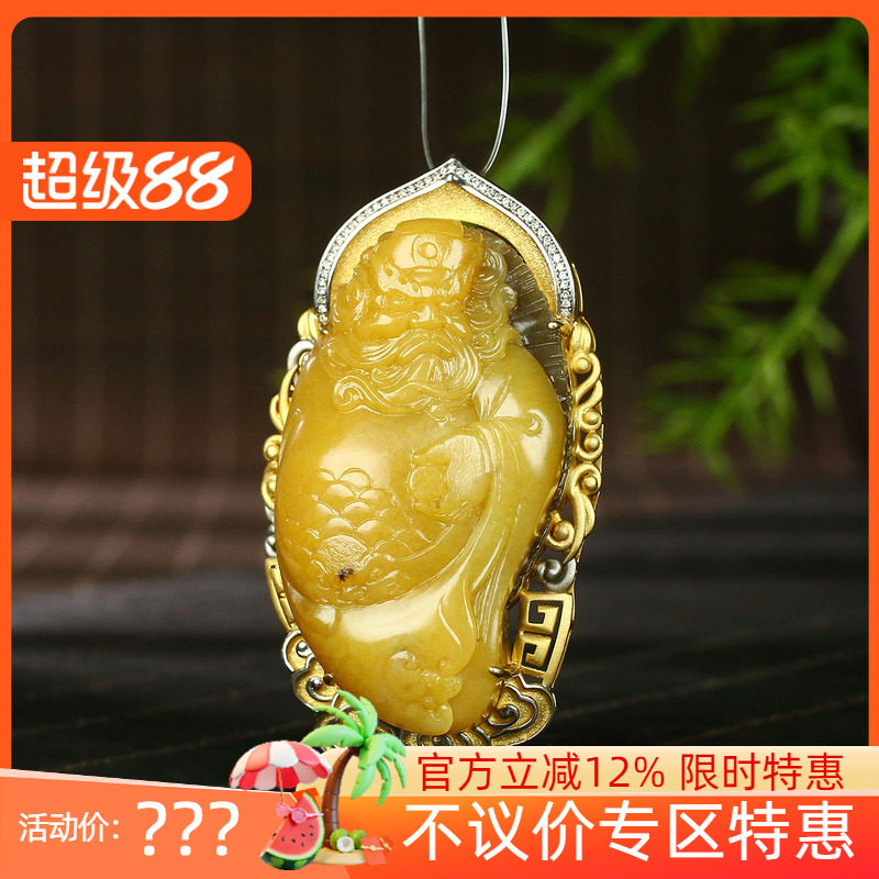 古晨新疆和田玉黄沁籽料18k钟馗