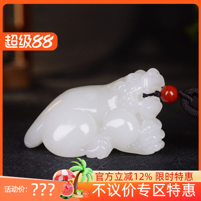 (古晨珠宝)新疆和田玉羊脂白玉貔貅把件手玩摆件招财进宝115g