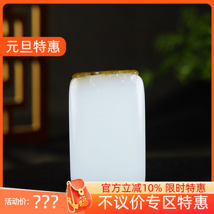 新疆和田玉且末糖白玉平安牌挂件玉牌吊坠玉坠96g 古晨珠宝