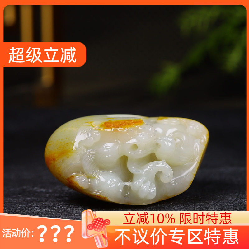 （古晨珠宝）新疆和田玉白玉籽料貔貅把件手玩摆件瑞兽赐福195g