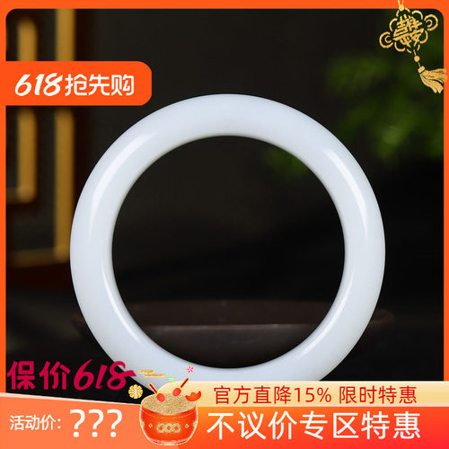 （古晨珠宝）新疆和田玉白玉手镯女款玉镯子腕间优雅82g58mm