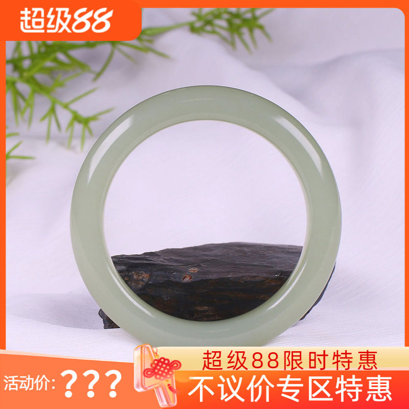 (古晨珠宝)润玉缘和田玉冰晴水手镯女款玉镯腕间美玉悬65g59mm