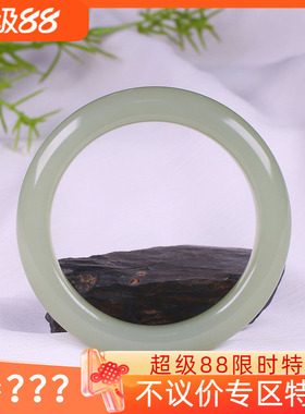 （古晨珠宝）润玉缘和田玉冰晴水手镯女款玉镯腕间美玉悬65g59mm