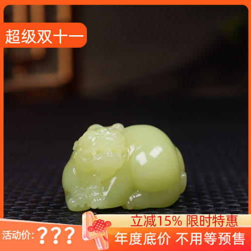 (古晨珠宝)新疆和田玉若羌黄玉鸡油黄貔貅挂件吊坠招财进宝59g