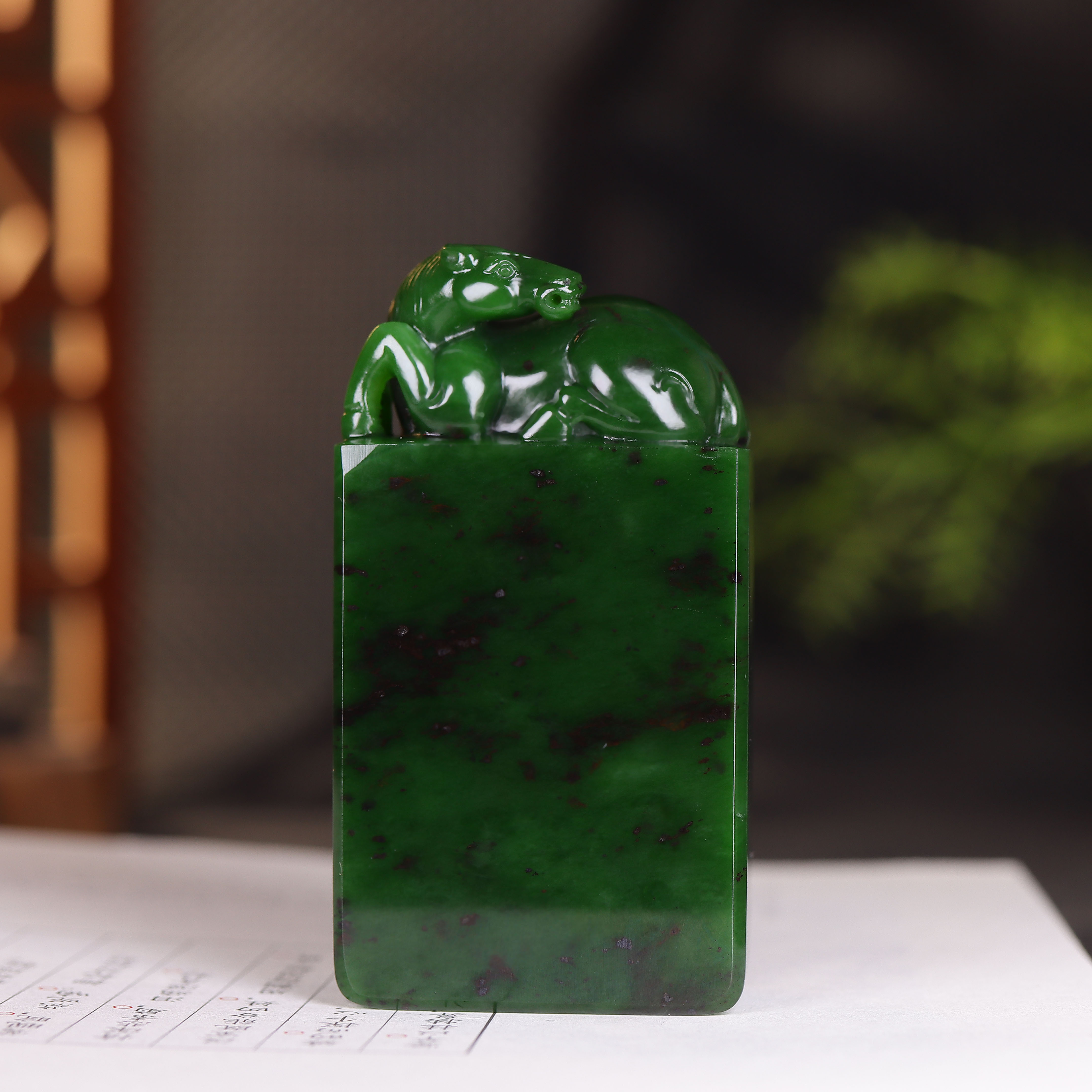 (古晨珠宝) 俄罗斯和田玉碧玉生肖马印章把件手玩马到成功158g
