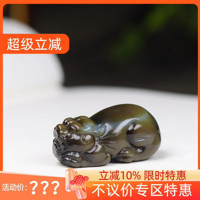 (古晨珠宝) 俄罗斯和田玉黄金猫碧玉貔貅挂件吊坠玉坠瑞兽纳福15g