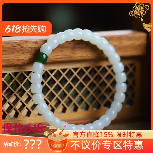 不议价和田玉新疆且末羊脂白玉精工直切6*7mm单圈手串手链16g