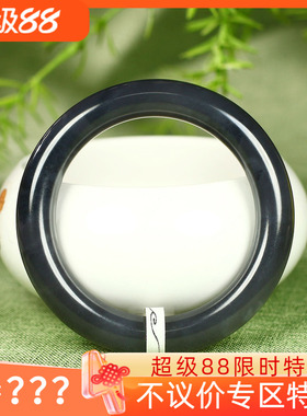 （不议价）润玉缘和田玉烟紫圆条手镯女款玉镯腕间美玉悬64g56mm