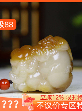 （古晨珠宝）新疆和田玉且末糖白玉大象手把件手玩封侯拜相72g