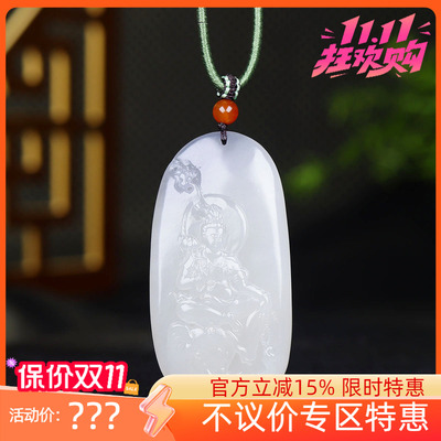 （古晨珠宝）和田玉烟紫普贤菩萨挂件守护神吊坠玉坠42g