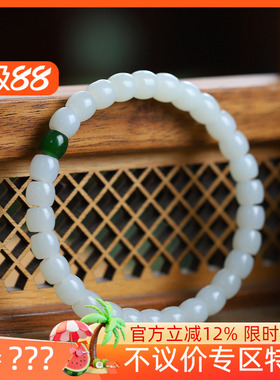 不议价和田玉新疆且末羊脂白玉精工直切6*7mm单圈手串手链16g