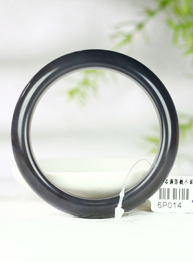 古晨和田玉烟紫手镯玉镯