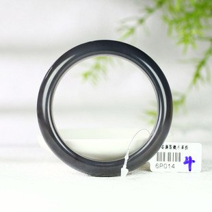 (不议价)润玉缘和田玉烟紫手镯女款玉镯腕间优雅59g55mm