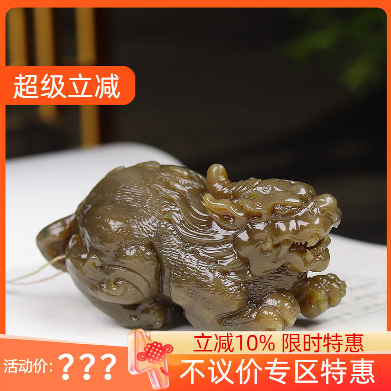 （古晨珠宝）新疆和田玉且末糖白玉貔貅把件手玩招财进宝170g