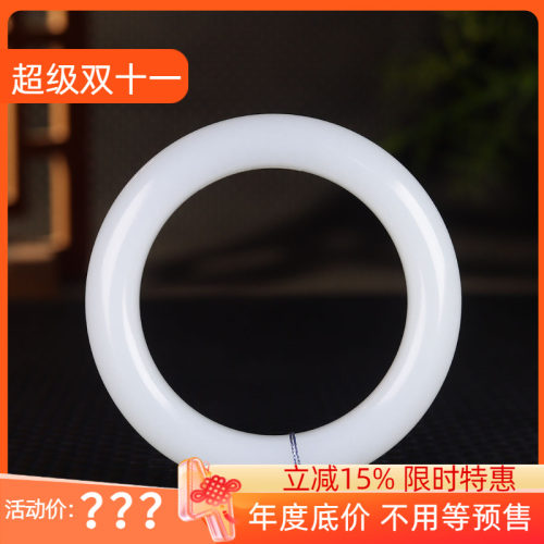 （古晨珠宝）新疆和田玉羊脂白玉手镯玉镯子女镯腕间优雅78g56mm