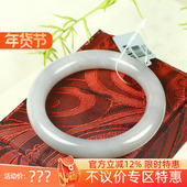润玉缘和田玉冰烟紫手镯女款 不议价 玉镯52g54mm