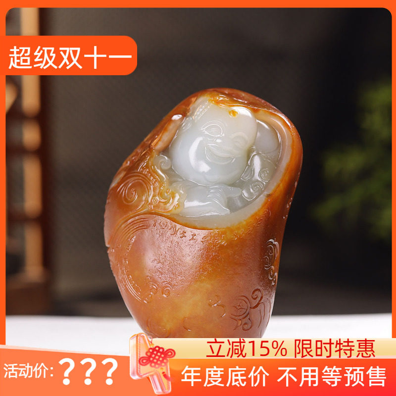(古晨珠宝) 新疆和田玉黄沁籽料独籽弥勒佛把件手玩招财纳福222g