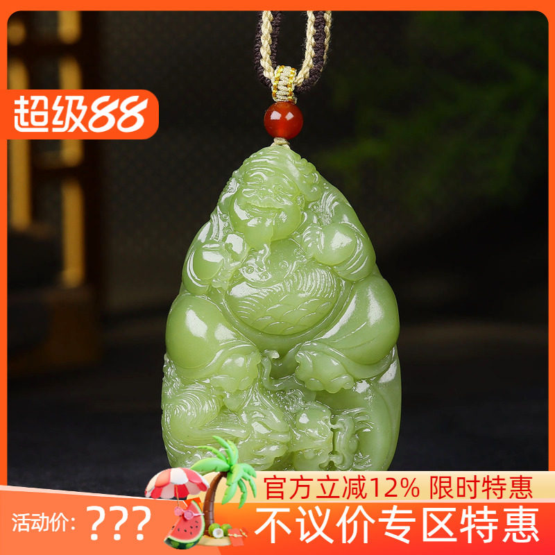 (古晨珠宝) 新疆和田玉若羌黄玉财神把件手玩招财进宝103g