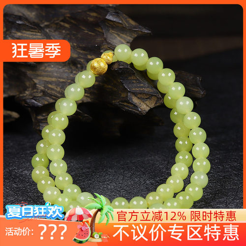 （古晨珠宝）新疆和田玉黄玉圆珠项链妈妈链珠帘富贵49g8mm