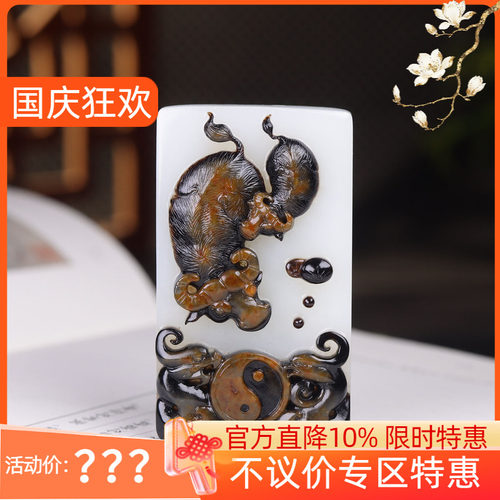 （古晨珠宝)新疆和田玉白玉籽料生肖牛牌挂件玉坠吊坠扭转乾坤96g