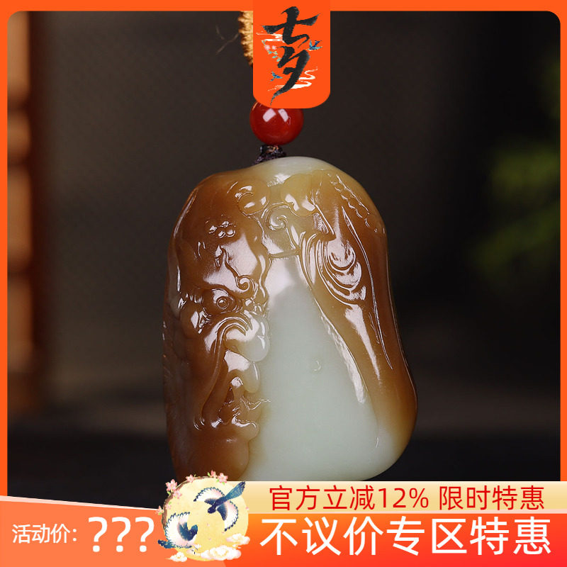 (古晨珠宝) 新疆和田玉且末糖白玉佛魔挂件玉坠吊坠一念之间77g