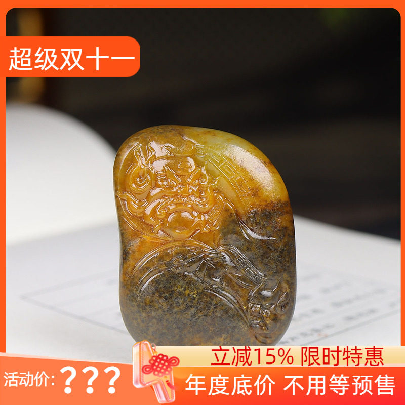 (古晨珠宝) 新疆和田玉黄沁籽料独籽钟馗挂件玉坠吊坠天师钟馗46g