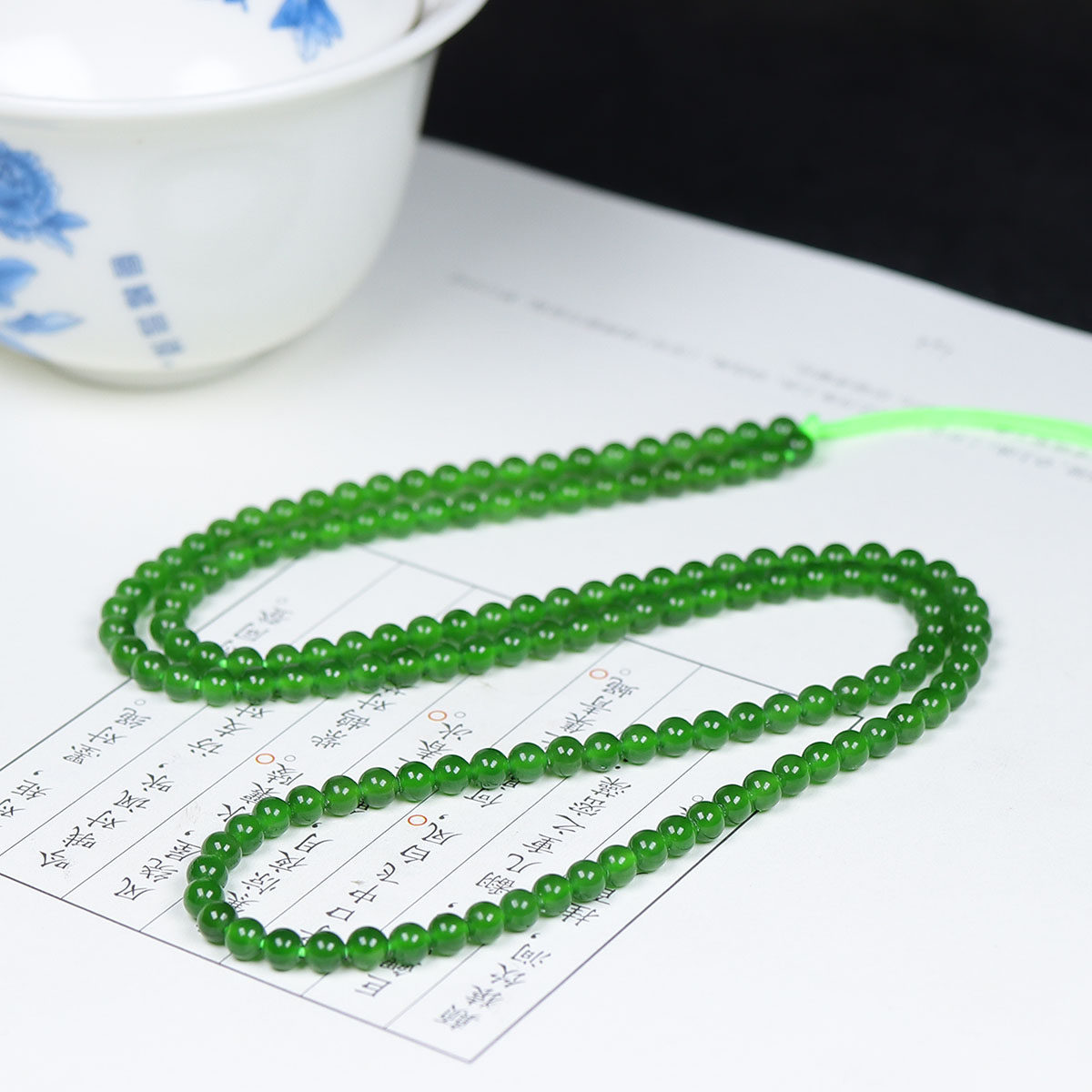 （古晨珠宝）俄罗斯和田玉辣阳绿碧玉圆珠项链毛衣链14g4mm