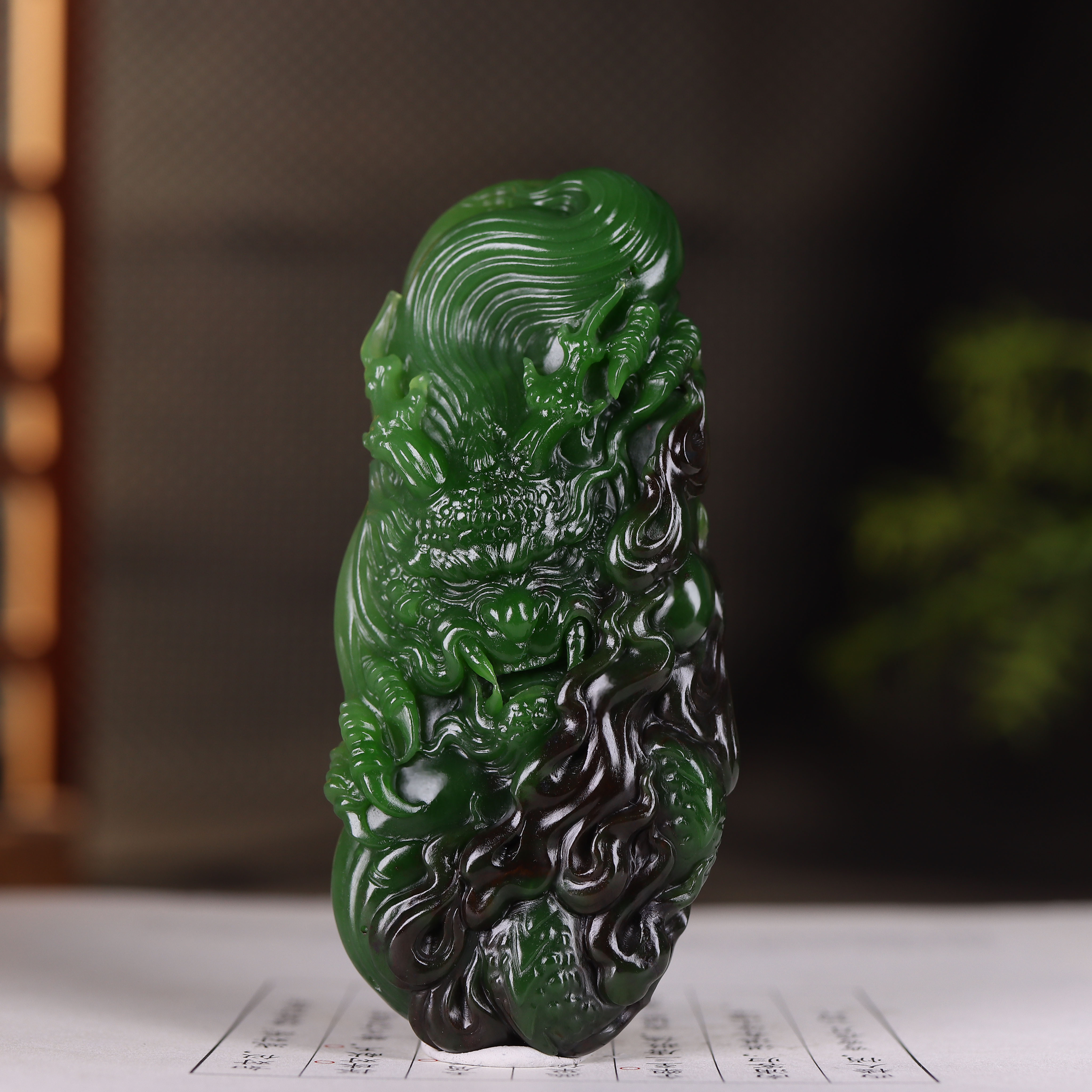 （古晨珠宝）俄罗斯和田玉菠菜绿碧玉龙挂件吊坠玉坠祥龙护主82g