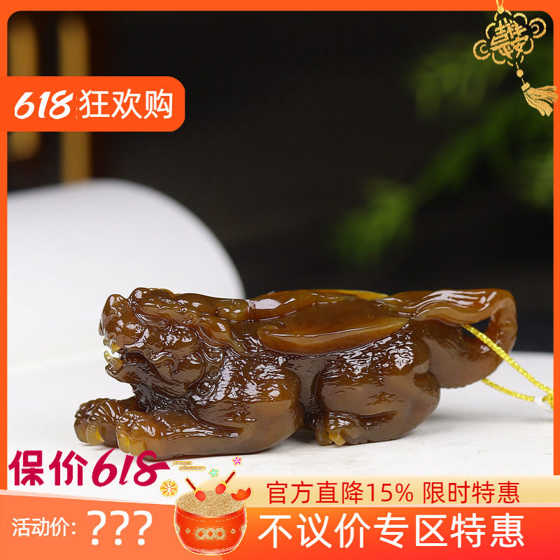 (古晨珠宝)新疆和田玉糖玉飞天貔貅把件手玩摆件瑞兽赐福65g