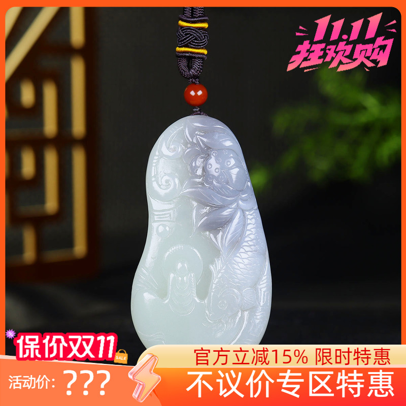 (古晨珠宝)和田玉烟紫翠青悟道手把件手玩103g