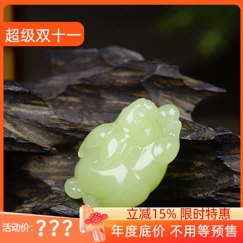 (古晨珠宝) 新疆和田玉若羌黄玉兔子挂件吊坠玉坠前途无量31g