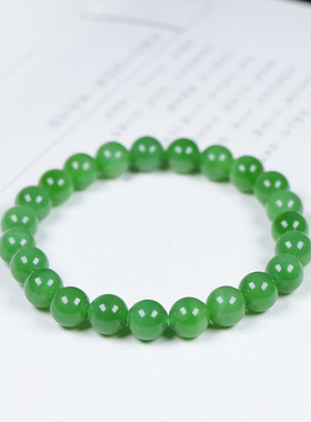 （古晨珠宝）俄罗斯和田玉果绿碧玉圆珠手串手链诸事如意18g8mm