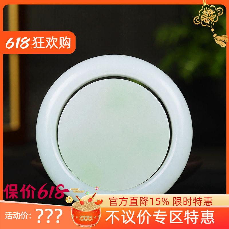 (古晨珠宝)新疆和田玉白玉飘翠手镯玉镯镯芯套装157g54g