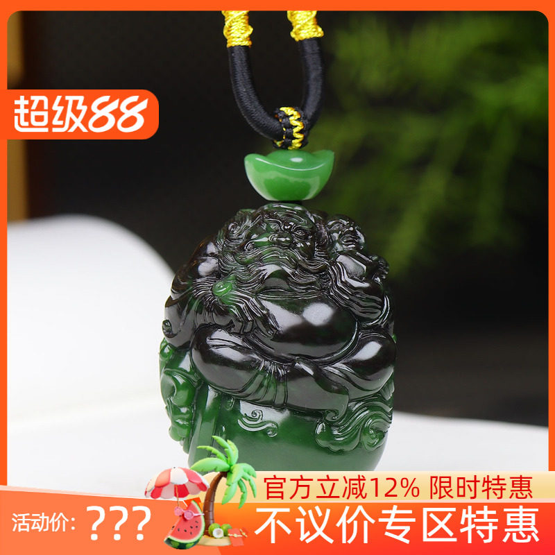 （古晨珠宝）俄罗斯和田玉菠菜绿聚红皮碧玉钟馗挂件吊坠玉坠94g