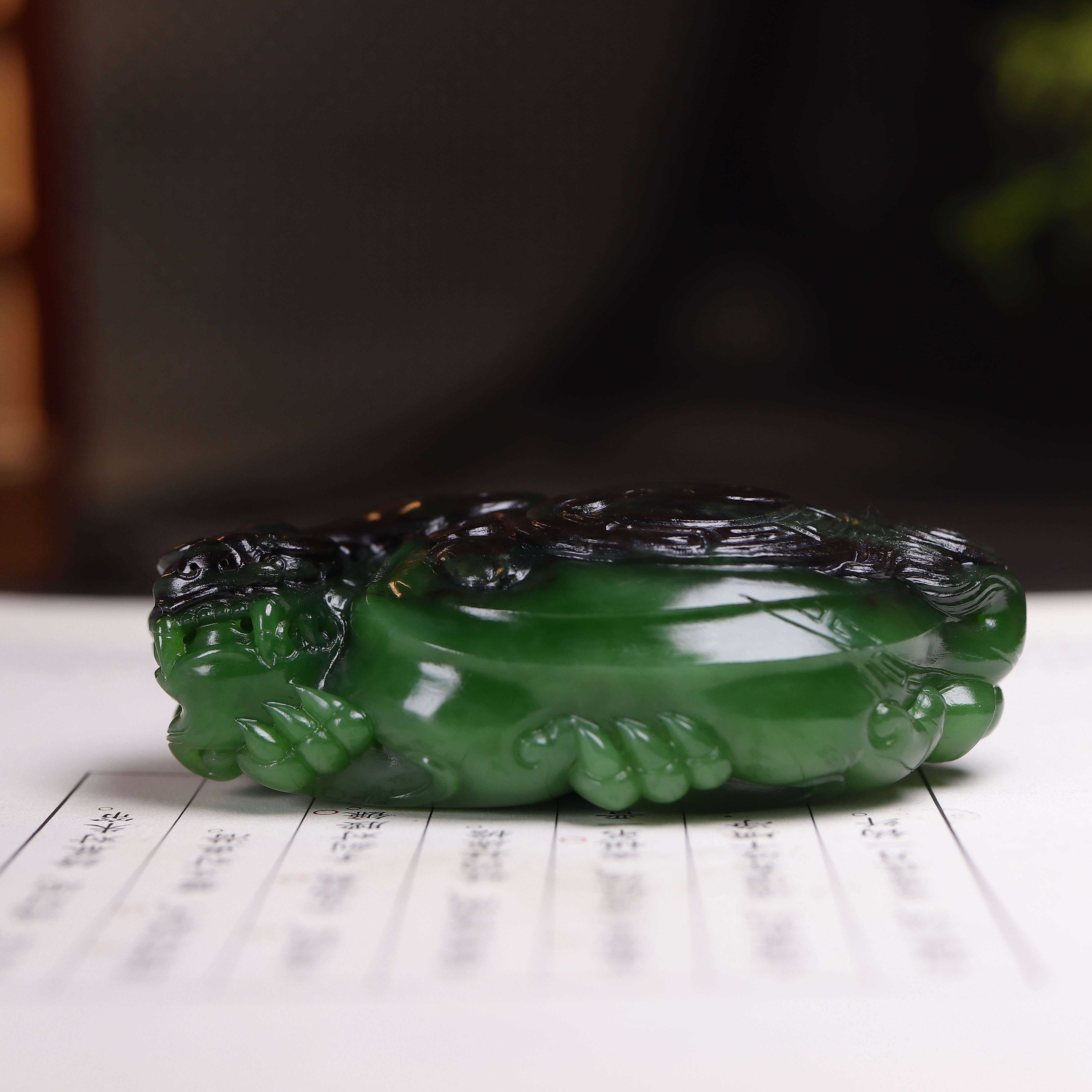 (古晨珠宝) 俄罗斯和田玉聚红皮碧玉龙龟把件手玩荣归105g