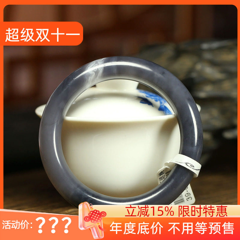 (古晨珠宝)润玉缘和田玉烟紫手镯女款玉镯腕间美玉悬64g56mm
