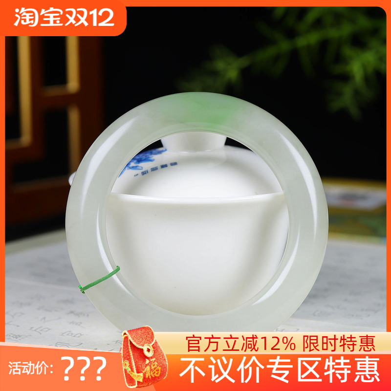 （古晨珠宝）和田玉翠青手镯女款圆条玉镯腕间美玉悬80g56mm